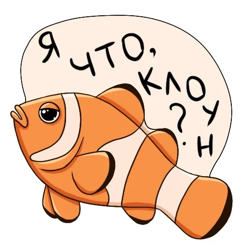 Underwater Life emoji 😜
