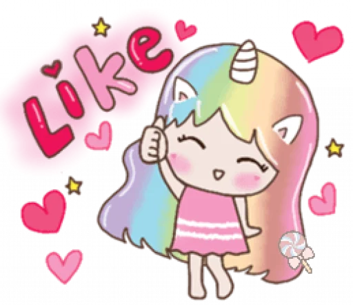 Uni girl in love  sticker 🦄