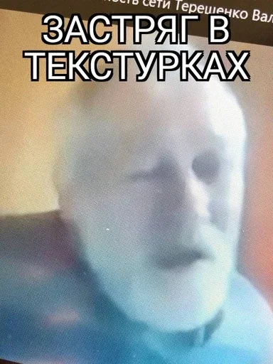 Стікер ЮРД-1Ж 🧱