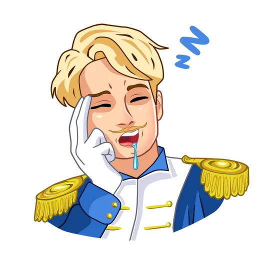 Telegram Sticker «Гусары» 😴