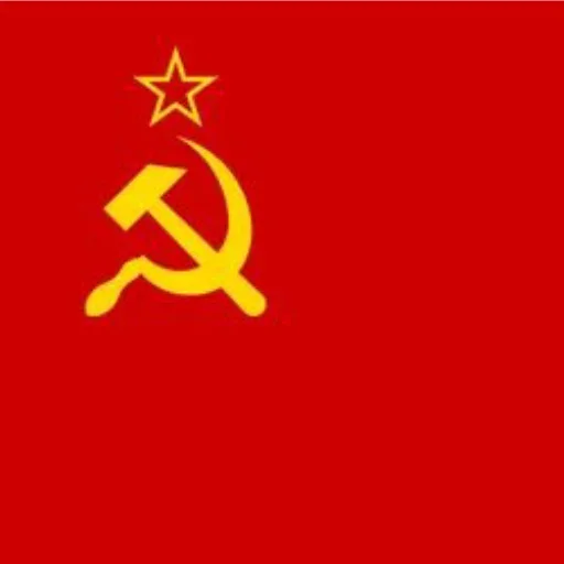 Telegram stikerlari Советский Союз