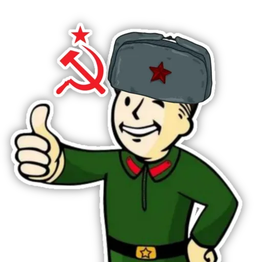 Союз эмодзи. Стикеры ссср. стикеры советский союз телеграмм. стикеры советский союз. стикеры с советскими военными.
