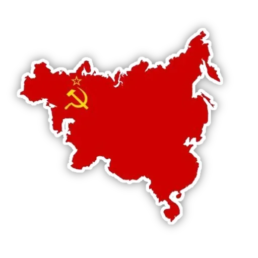 Союз эмодзи. Стикеры советский союз. советские эмодзи. серп эмоджи. флаг ссср эмодзи.