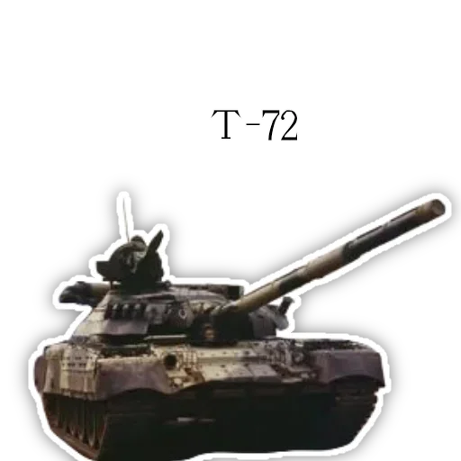 Союз эмодзи. Эмодзи советский союз.