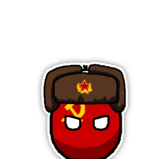 Союз эмодзи. Стикеры советский союз. эмодзи ссср. ussr stickers.