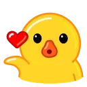 Duck emoji 😘