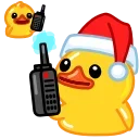 Utya Duck 2 emoji 🦆