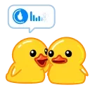 Utya Duck 2 sticker 🤫
