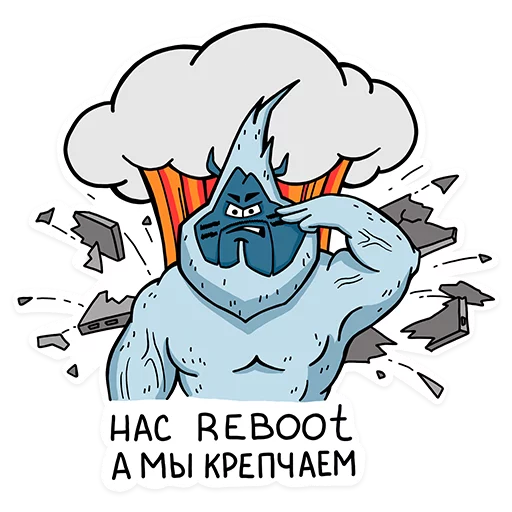 Telegram Sticker «Uwik» 😡