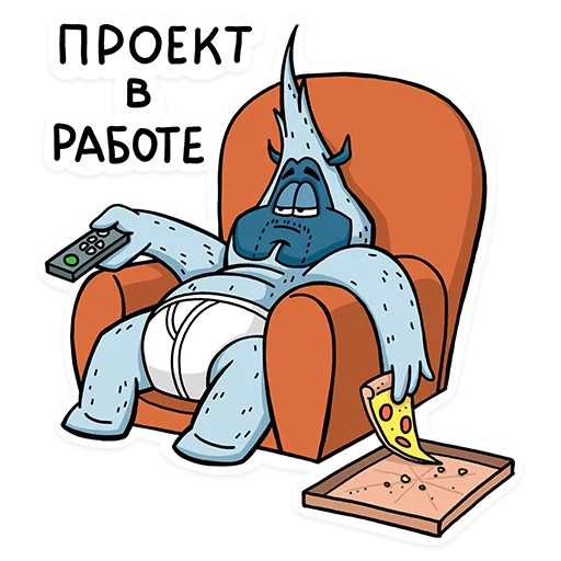 Telegram Sticker «Uwik» 🍕