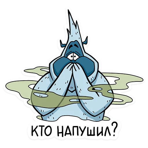 Telegram stiker «Uwik» 🤢