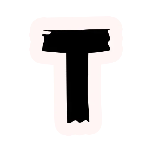 Telegram stiker «Truth» 🥰