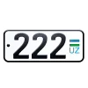 Uzbekistan Car Numbers emoji 😎