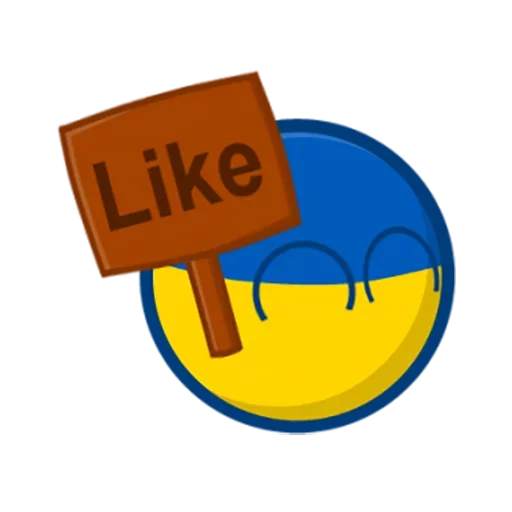 Telegram Sticker «Украї́на» 👍