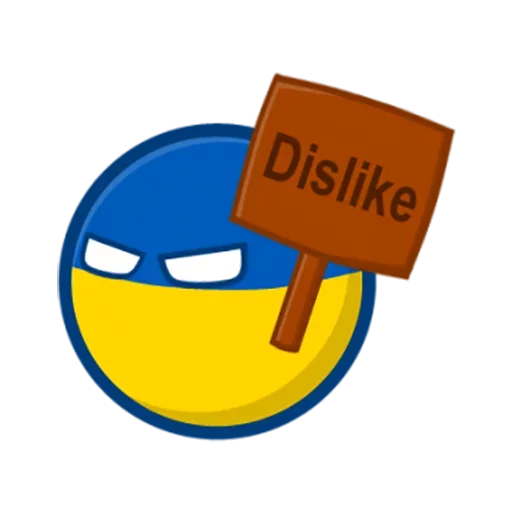 Telegram Sticker «Украї́на» 👎