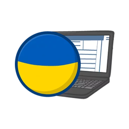 Стикер Telegram «Украї́на» 💻