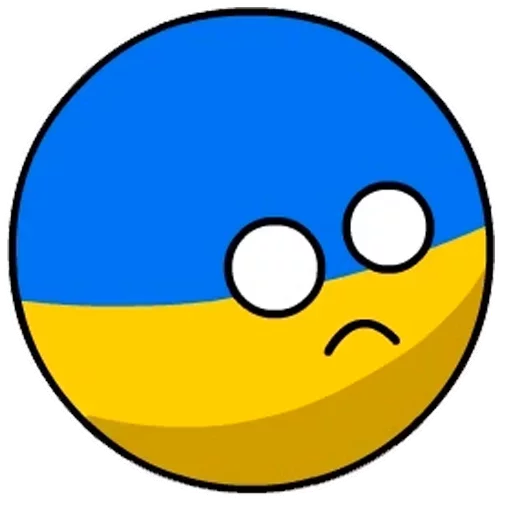 Telegram Sticker «Украї́на» 🙁