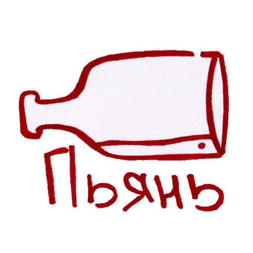 Telegram Sticker «ukusisticker» 