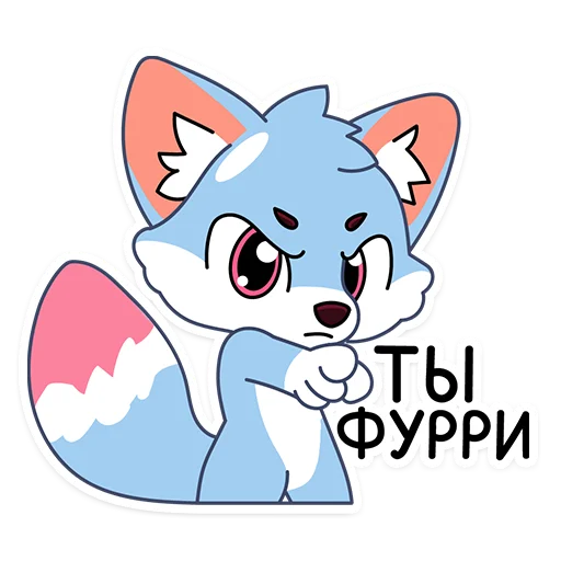 Telegram Sticker «УМКашка» 🫵