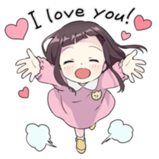 Telegram Sticker «Котик плачет» 💖