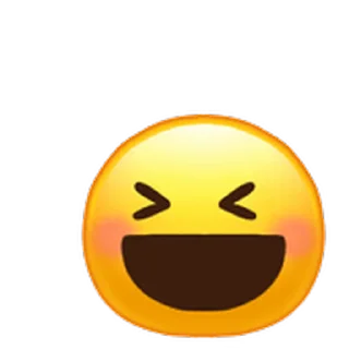 Стикер Usual Emoji  😆