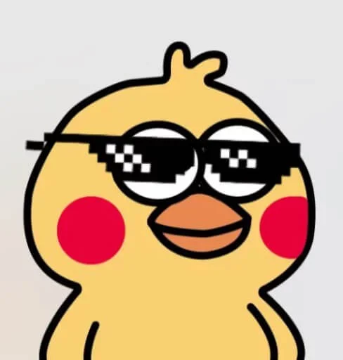 Kookaburra emoji 😕