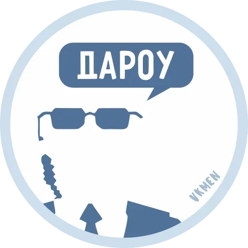 Telegram Sticker «VKMAN» 👋