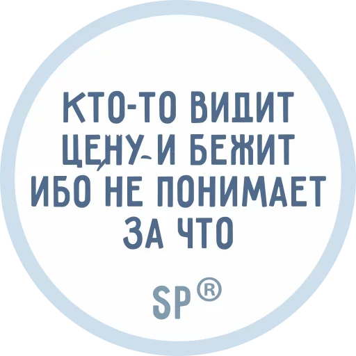Telegram stiker «VKMAN» 🤑