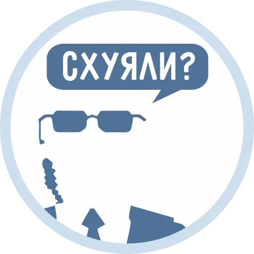 Telegram Sticker «VKMAN» 😒