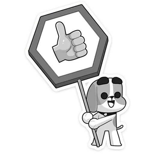 Telegram stiker «Пес» 👍