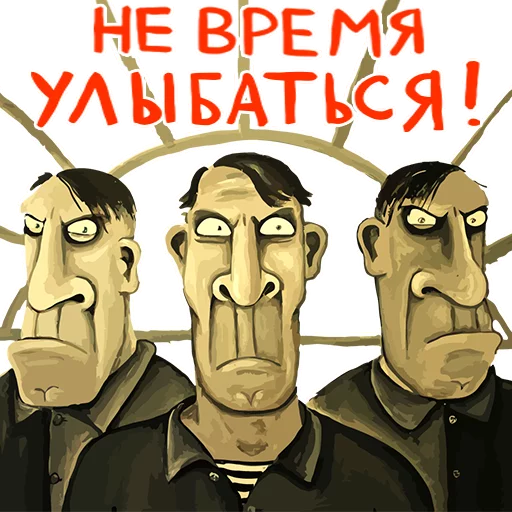 Telegram Sticker «Lozhkin» ☹