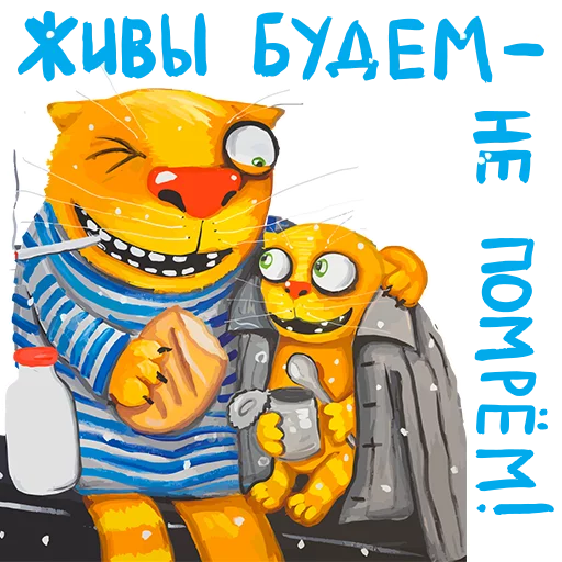 Lozhkin emoji 
