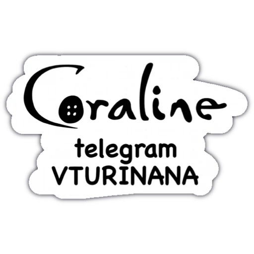 Telegram Sticker «Coraline » 🌠
