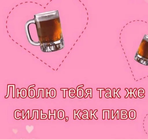 Telegram Sticker «Валентинки 💙🤍😍» 😍