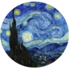 Ван Гог | Van Gogh emoji 🌌
