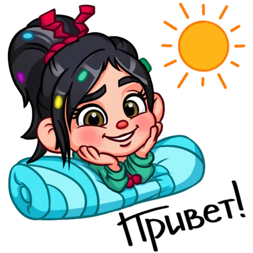 Ванилопа Telegram stickers