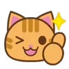 Various Cats emoji 👍
