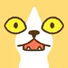 Various Cats emoji 😧
