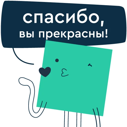 Telegram Sticker «Vepp Software» ☺