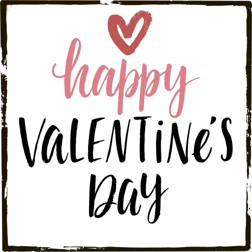 Стікер Telegram «Happy Valentines Day» 😇