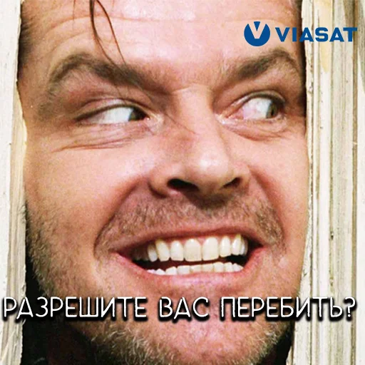 ViPak sticker 🤪