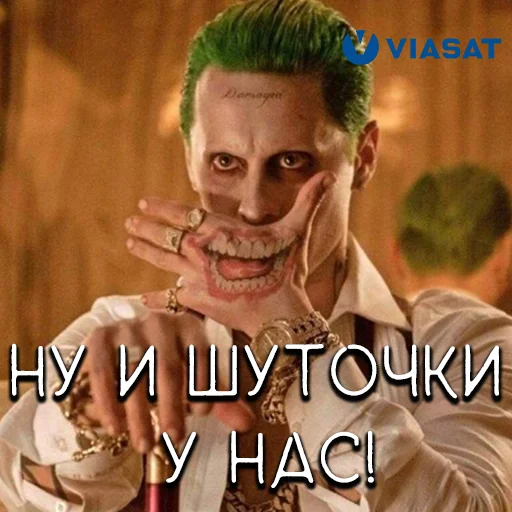 Telegram stiker «ViPak» 🤭