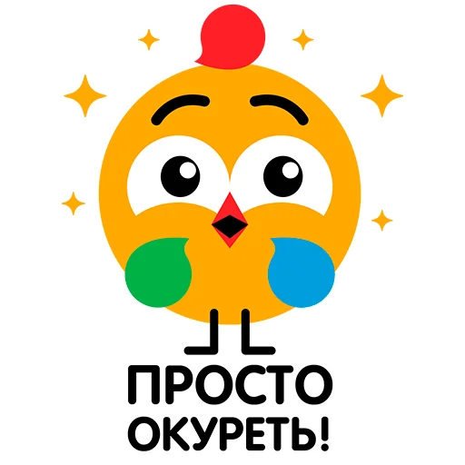 Telegram stikerlari ВиПиН