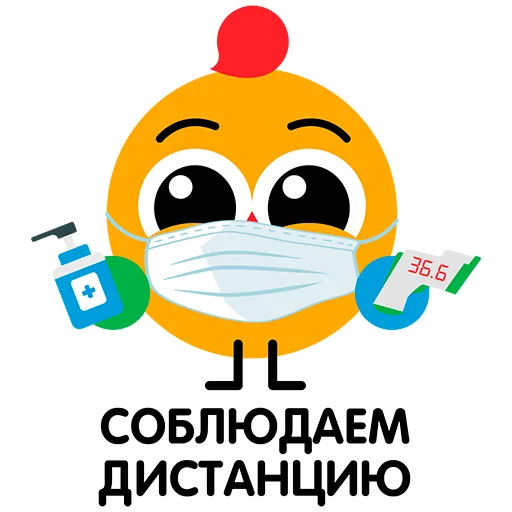 Telegram Sticker «ВиПиН» ?