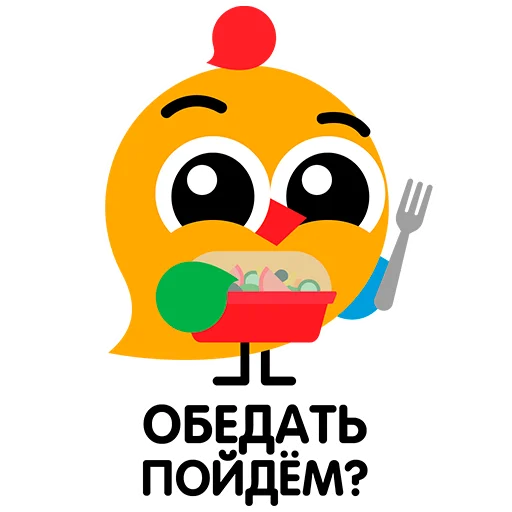 Telegram Sticker «ВиПиН» 🍽