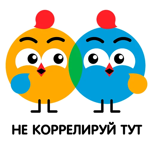 Telegram Sticker «ВиПиН» 😡
