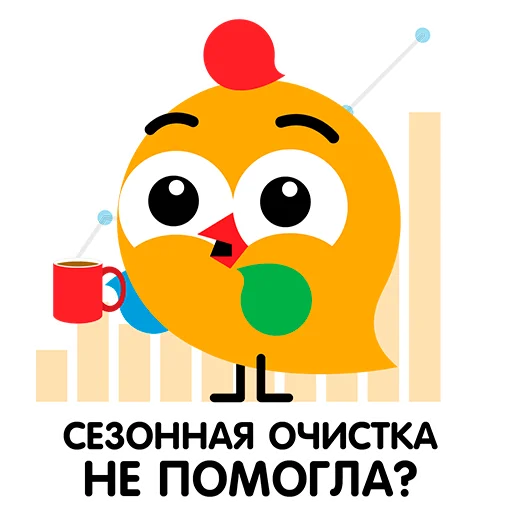 Telegram Sticker «ВиПиН» 📊