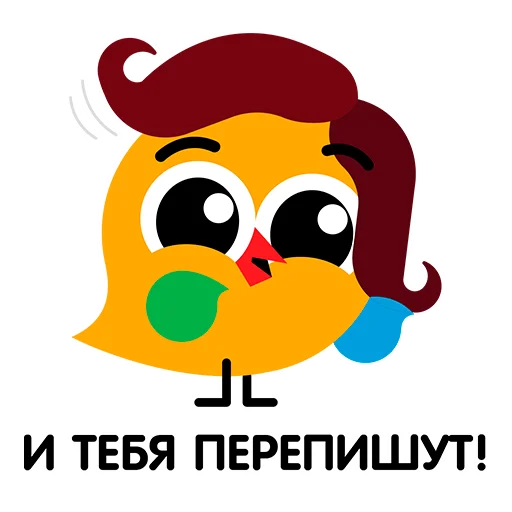 Telegram Sticker «ВиПиН» ?