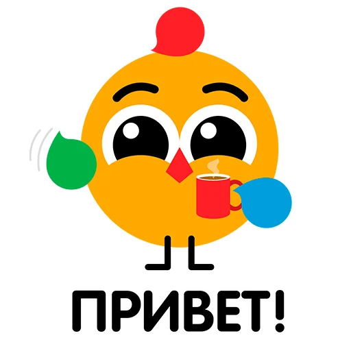Telegram Sticker «ВиПиН» 👋