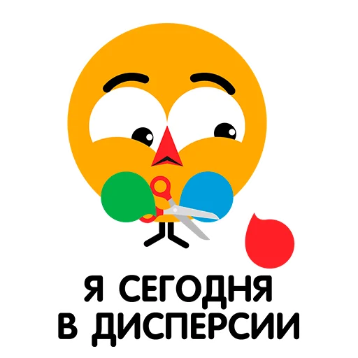 Telegram Sticker «ВиПиН» 😔